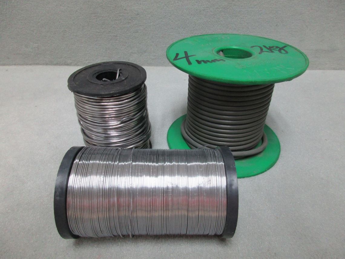 High-quality Radiation Control Products - Lead Wire